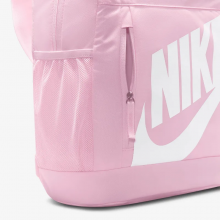 RUKSAK NIKE ELMNTL BKPK SHOEBOX